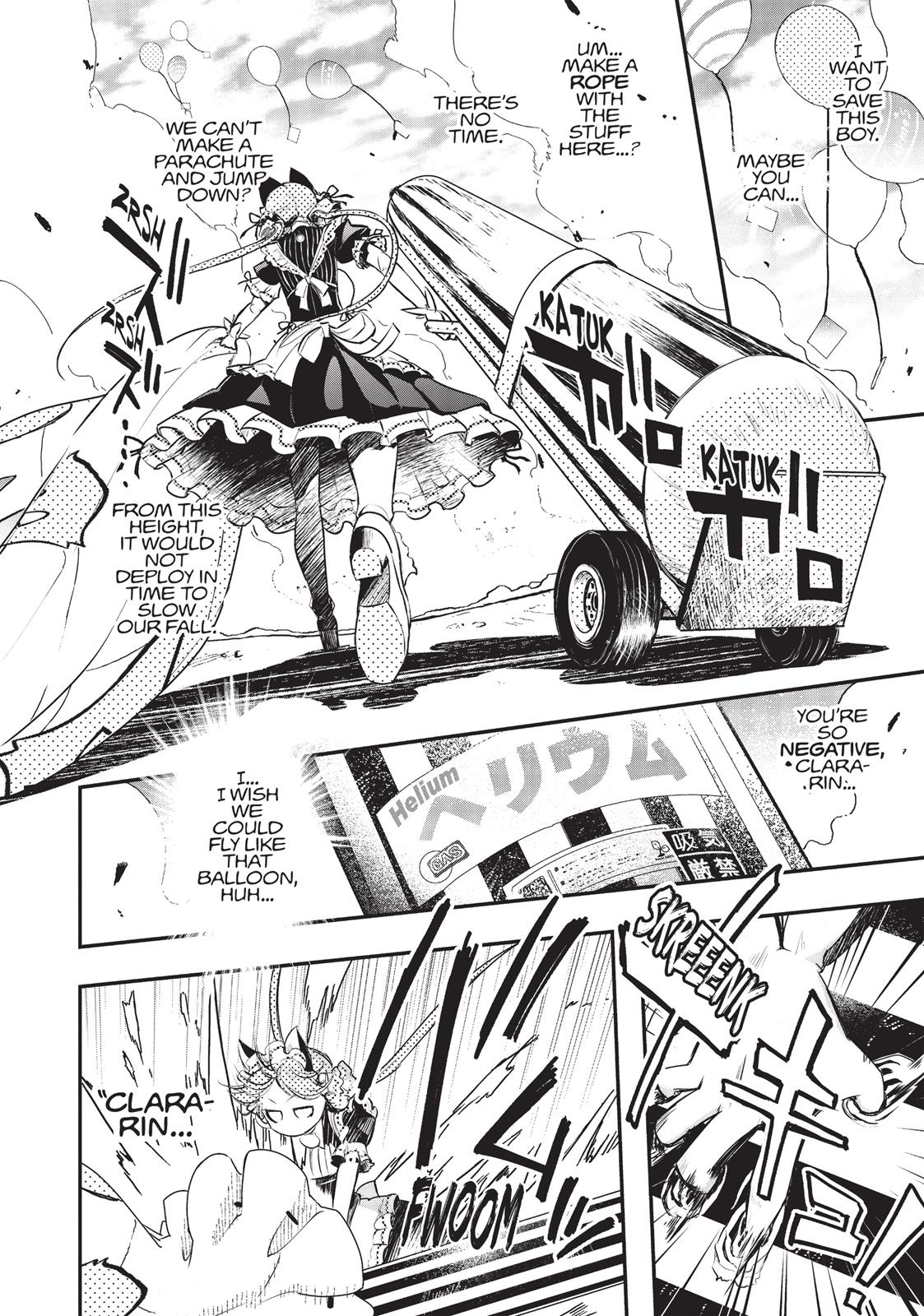 Koukaku no Pandora – Ghost Urn Chapter 18 - Page 32