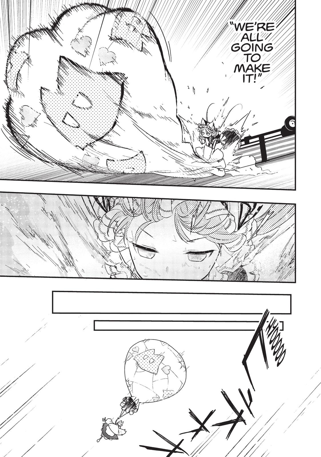 Koukaku no Pandora – Ghost Urn Chapter 18 - Page 33