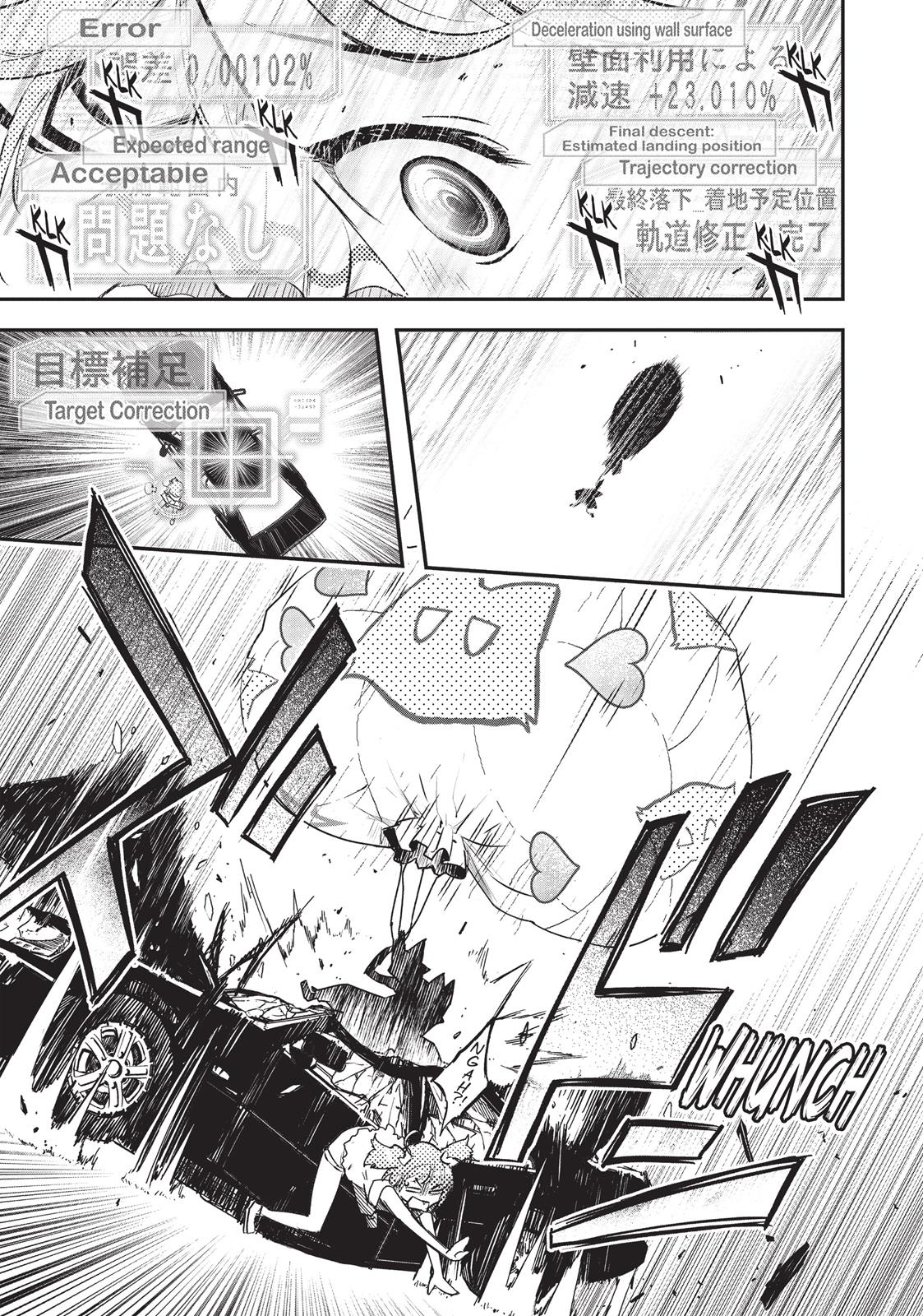 Koukaku no Pandora – Ghost Urn Chapter 18 - Page 35