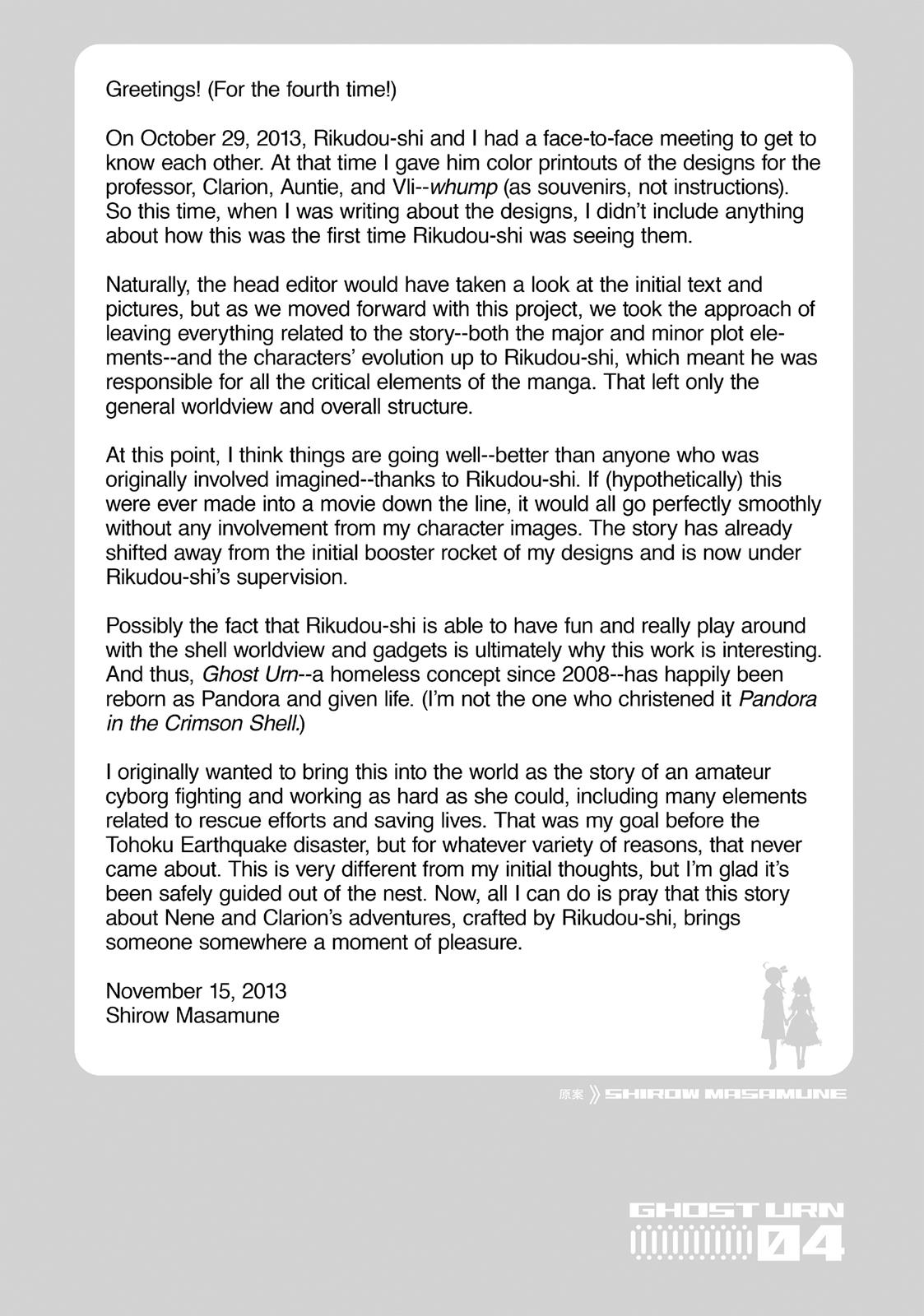 Koukaku no Pandora – Ghost Urn Chapter 18 - Page 49