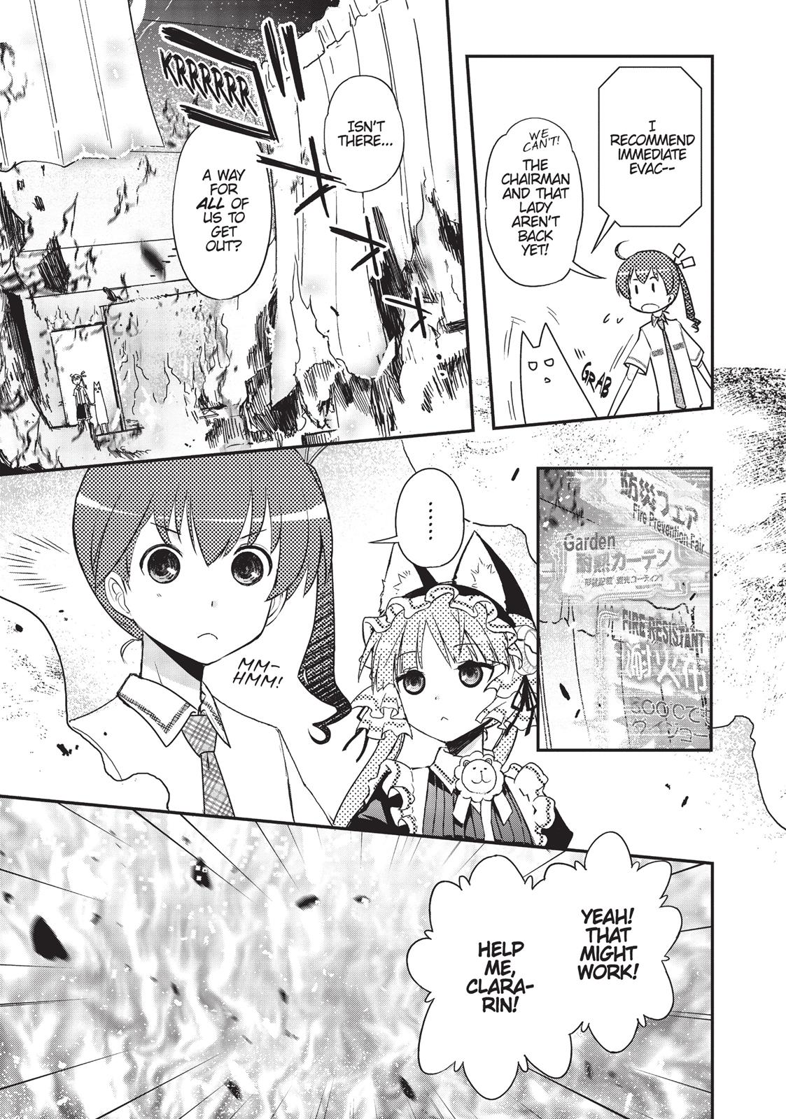 Koukaku no Pandora – Ghost Urn Chapter 18 - Page 7