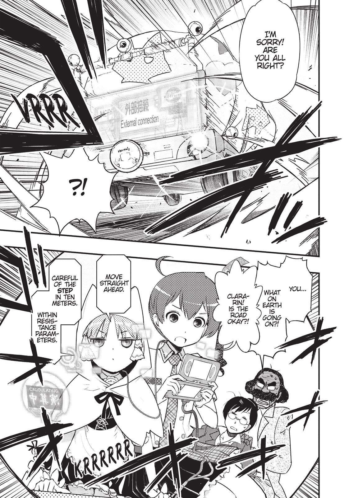 Koukaku no Pandora – Ghost Urn Chapter 18 - Page 9