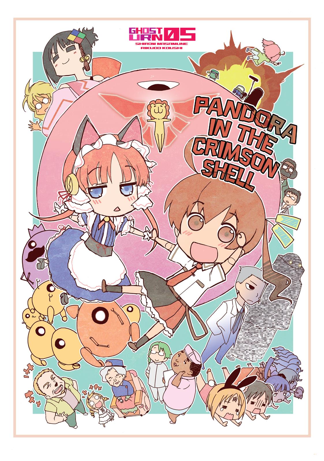 Koukaku no Pandora – Ghost Urn Chapter 19 - Page 2