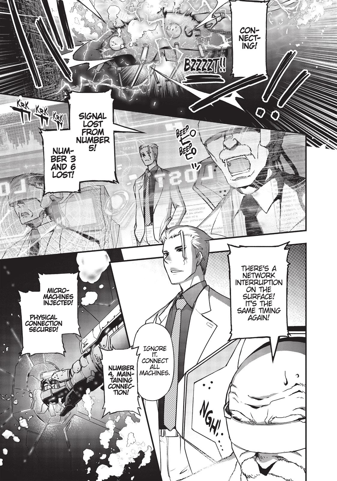 Koukaku no Pandora – Ghost Urn Chapter 19 - Page 12