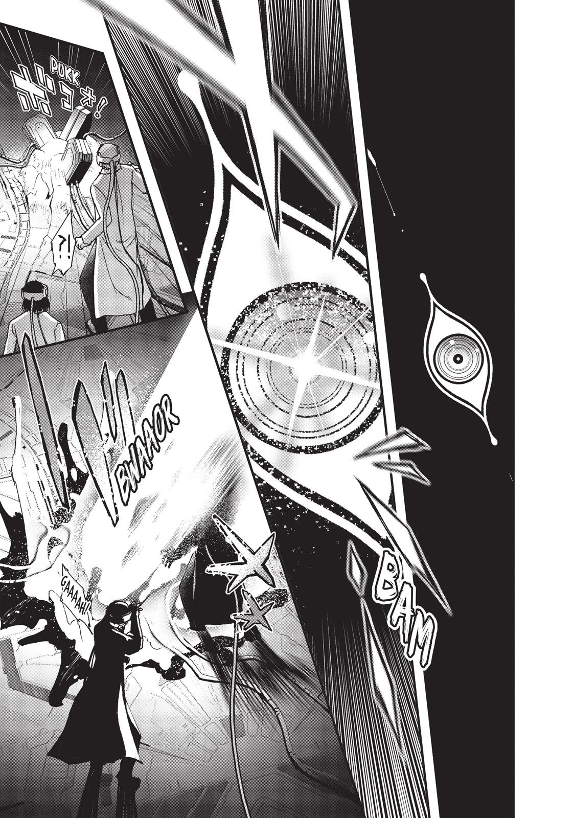 Koukaku no Pandora – Ghost Urn Chapter 19 - Page 18