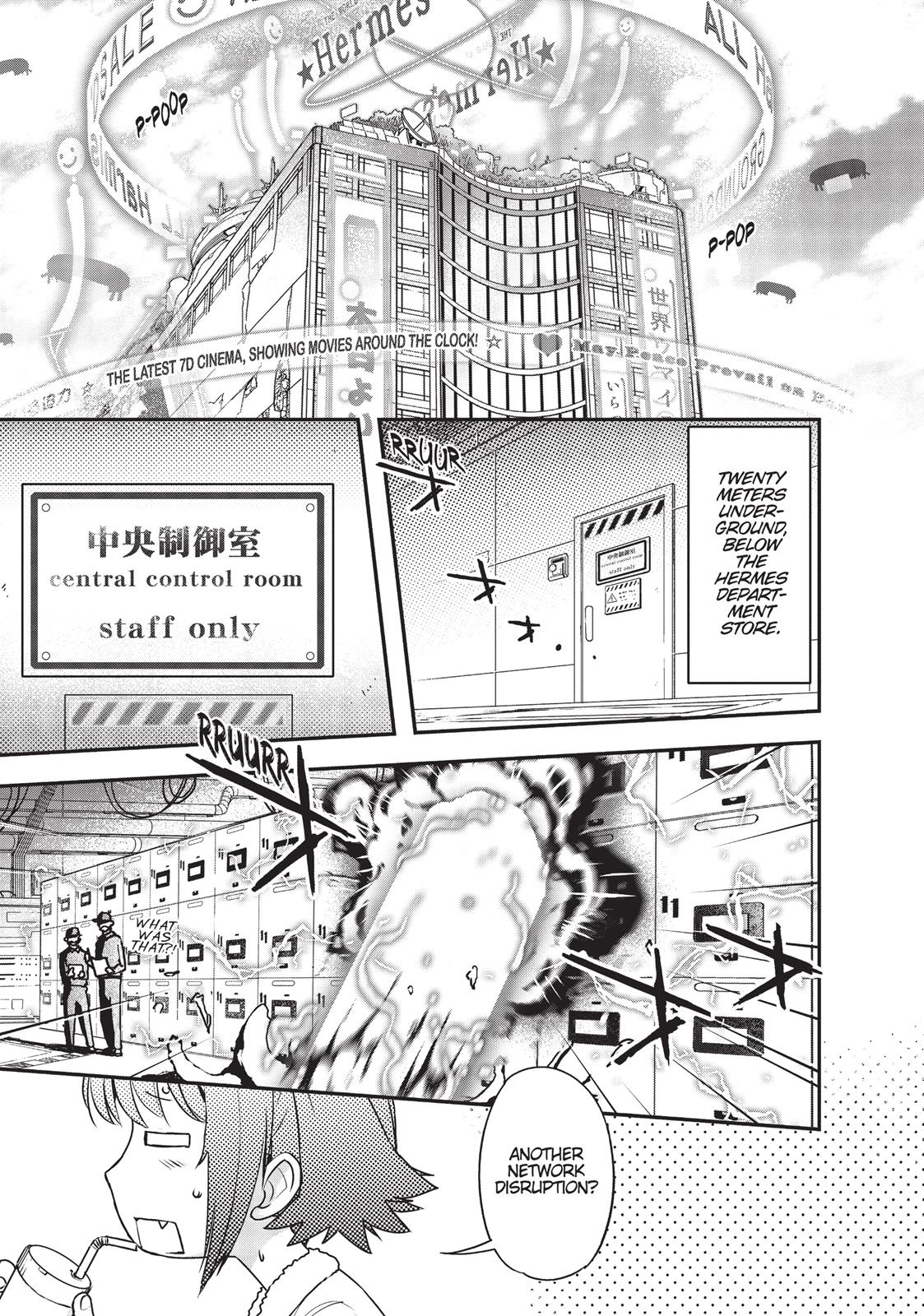 Koukaku no Pandora – Ghost Urn Chapter 19 - Page 20