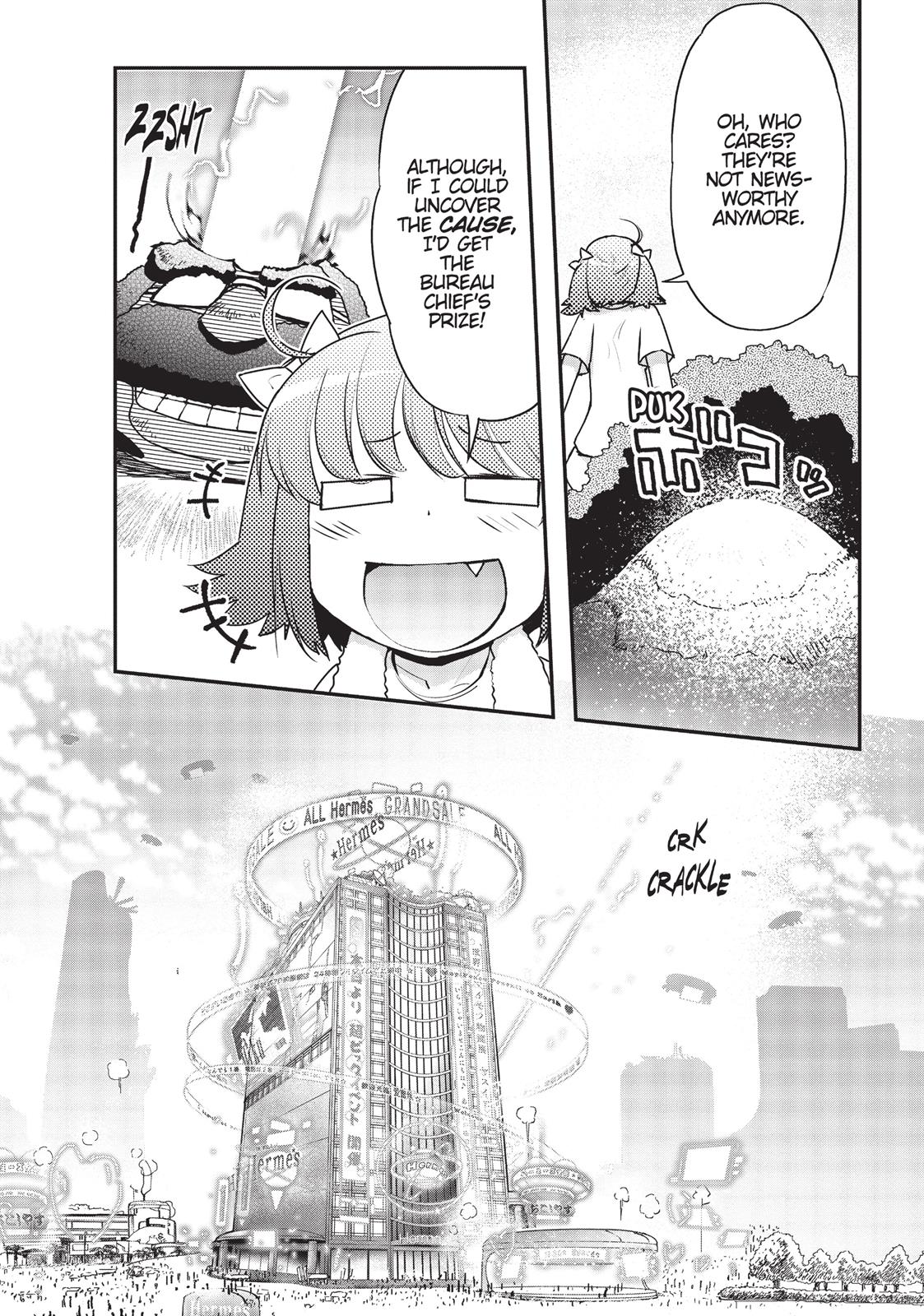 Koukaku no Pandora – Ghost Urn Chapter 19 - Page 21