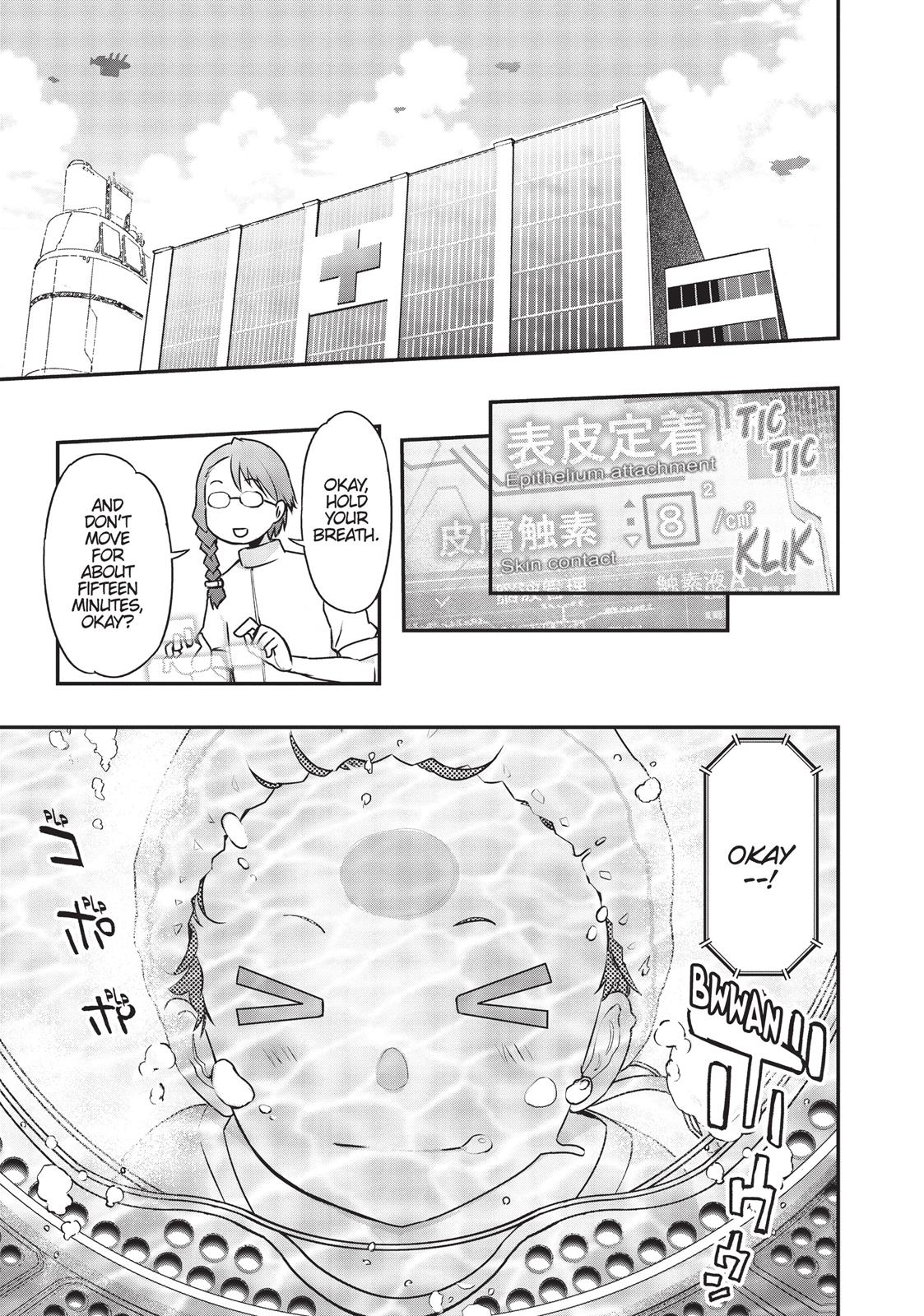 Koukaku no Pandora – Ghost Urn Chapter 19 - Page 26