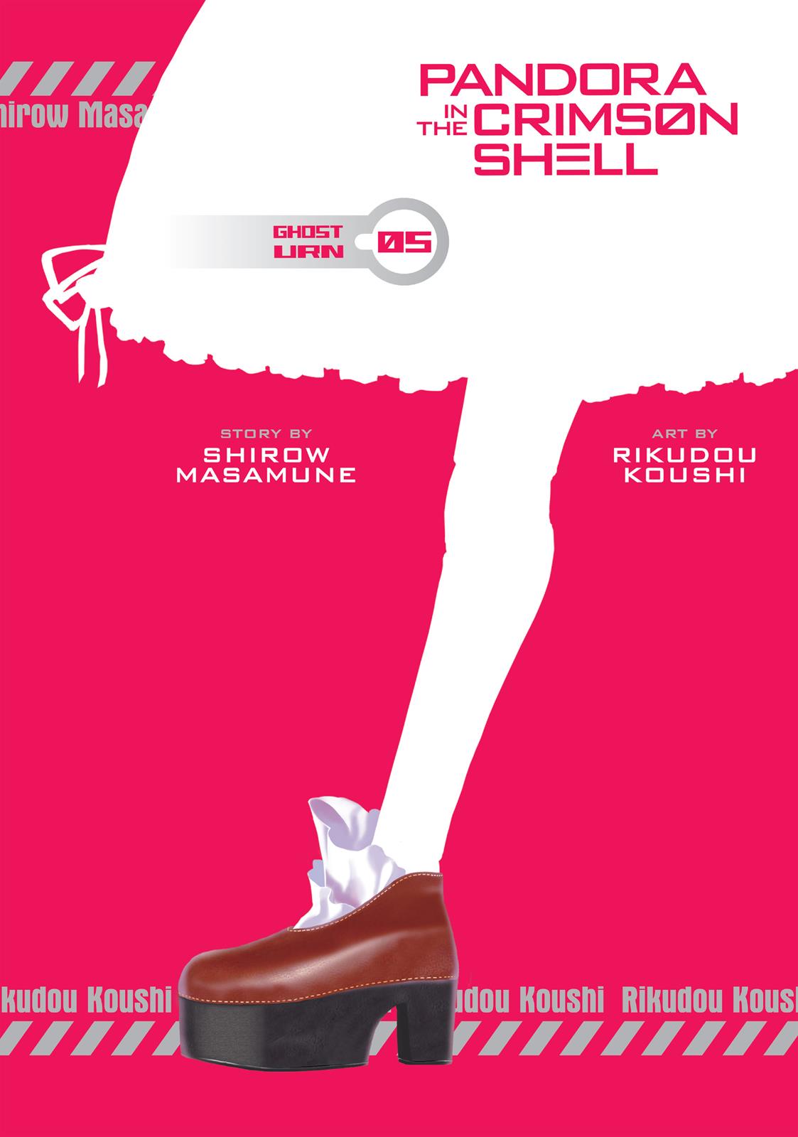 Koukaku no Pandora – Ghost Urn Chapter 19 - Page 4