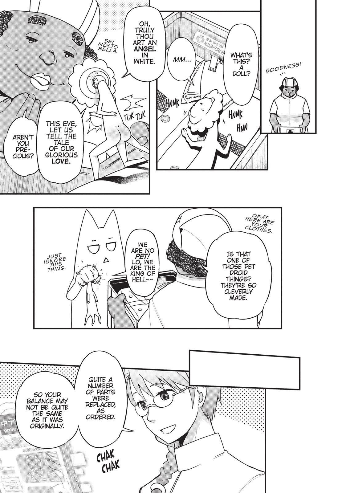 Koukaku no Pandora – Ghost Urn Chapter 19 - Page 32