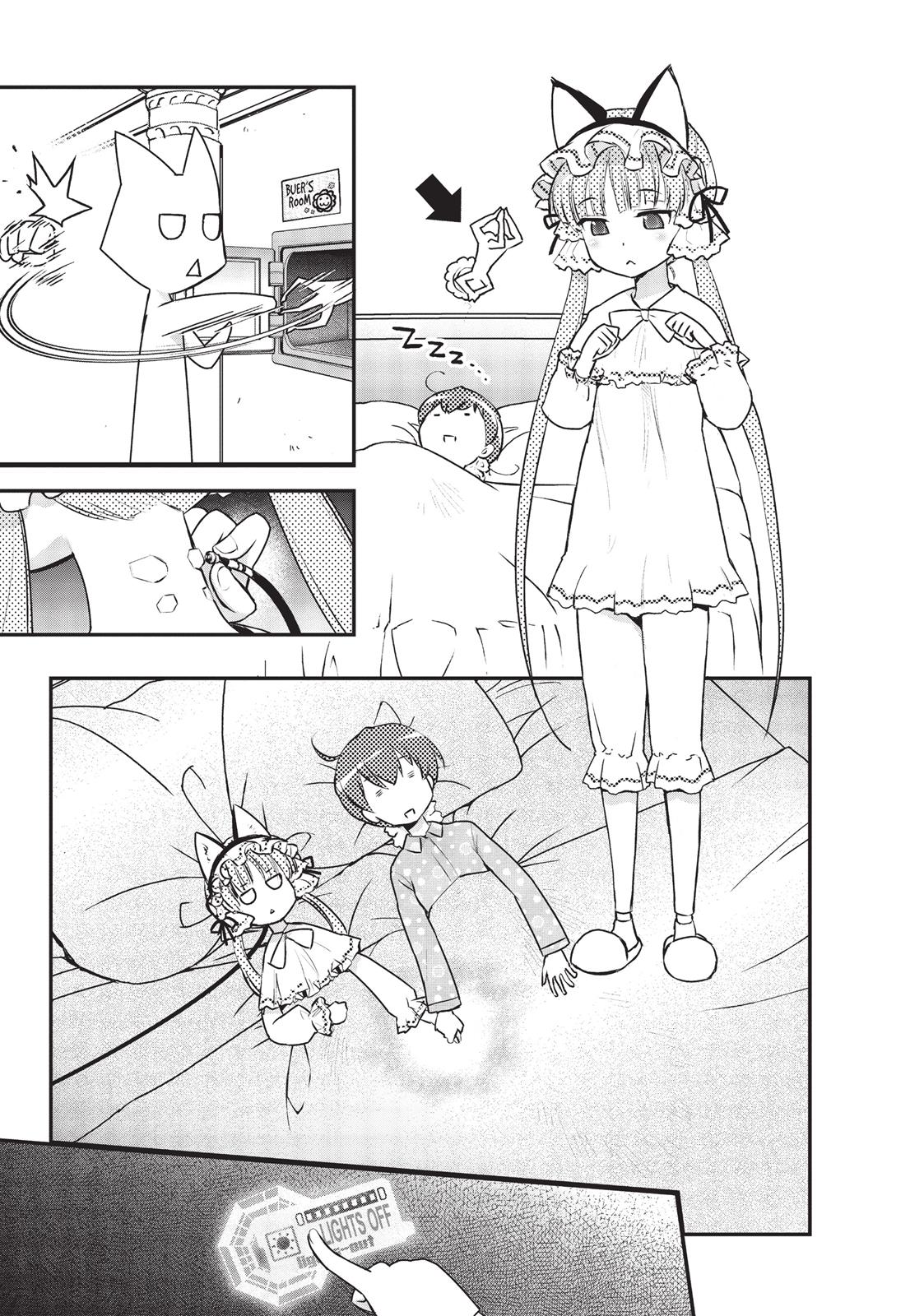 Koukaku no Pandora – Ghost Urn Chapter 19 - Page 40