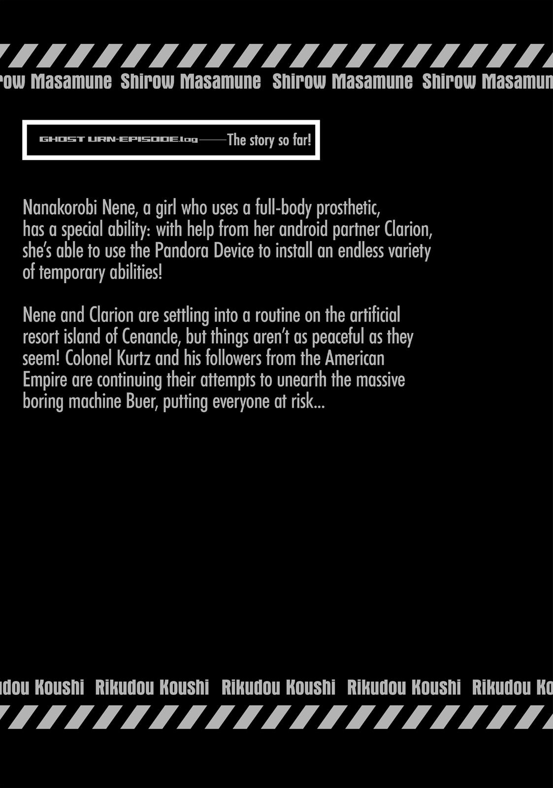 Koukaku no Pandora – Ghost Urn Chapter 19 - Page 5