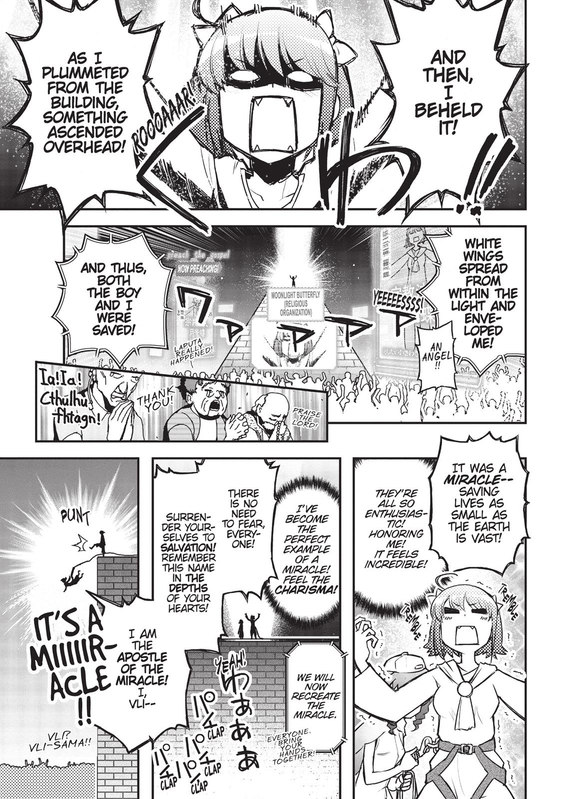 Koukaku no Pandora – Ghost Urn Chapter 19 - Page 7