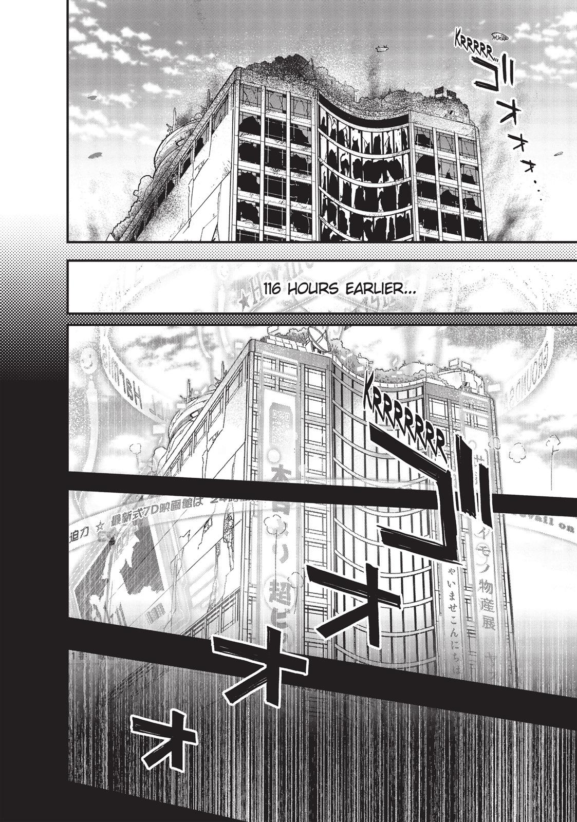 Koukaku no Pandora – Ghost Urn Chapter 19 - Page 8