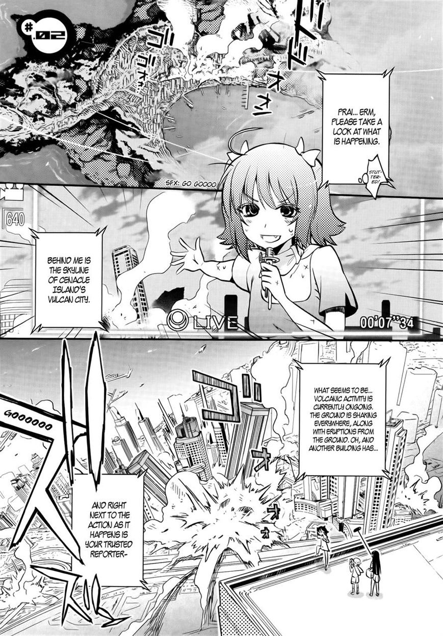 Koukaku no Pandora – Ghost Urn Chapter 2 - Page 1