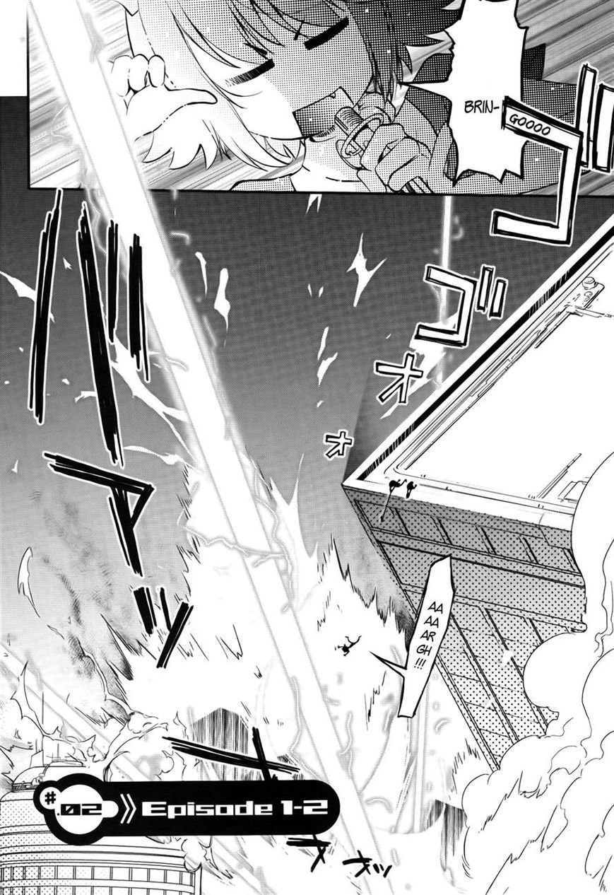 Koukaku no Pandora – Ghost Urn Chapter 2 - Page 2