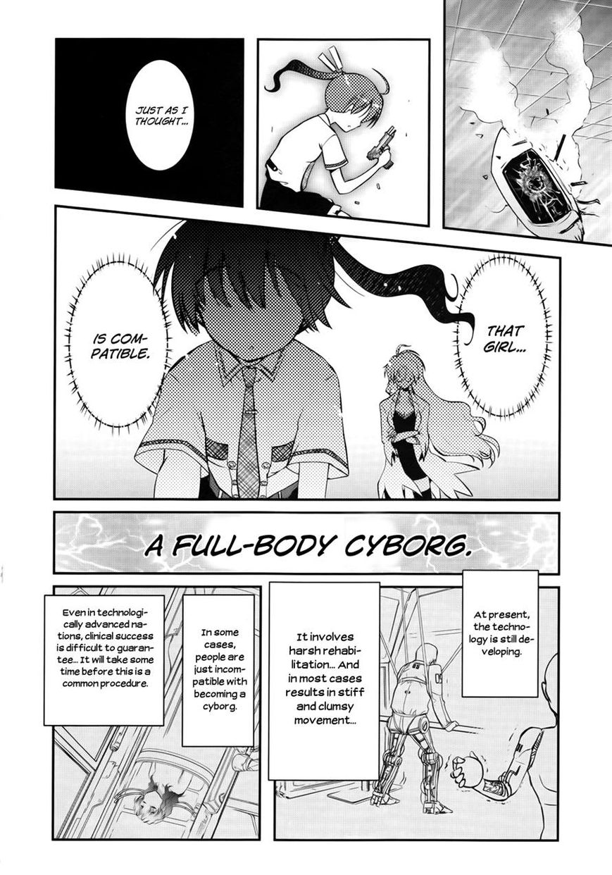 Koukaku no Pandora – Ghost Urn Chapter 2 - Page 11