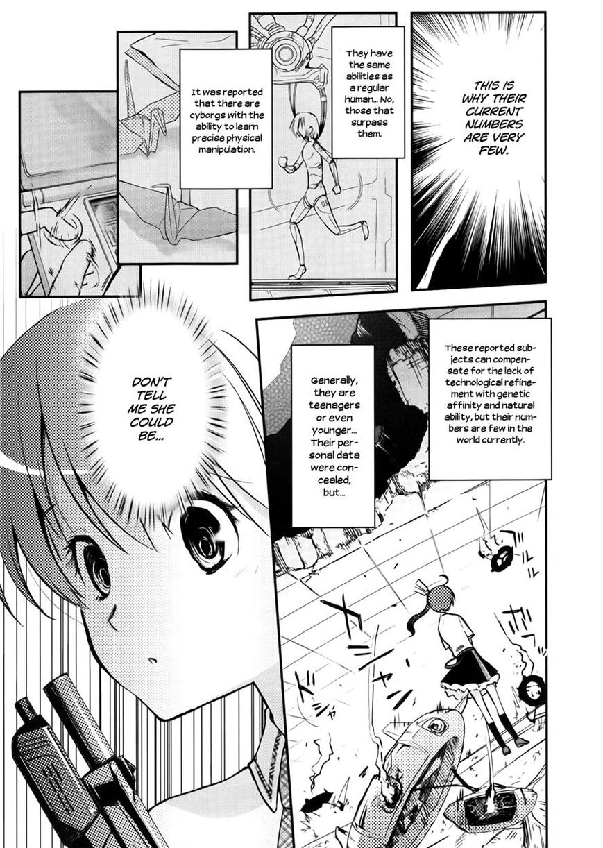 Koukaku no Pandora – Ghost Urn Chapter 2 - Page 12