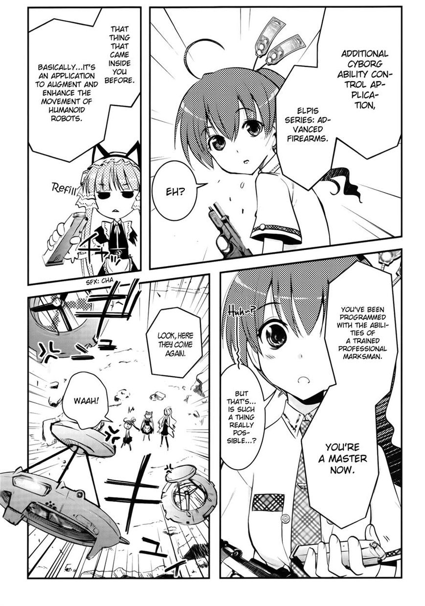 Koukaku no Pandora – Ghost Urn Chapter 2 - Page 13