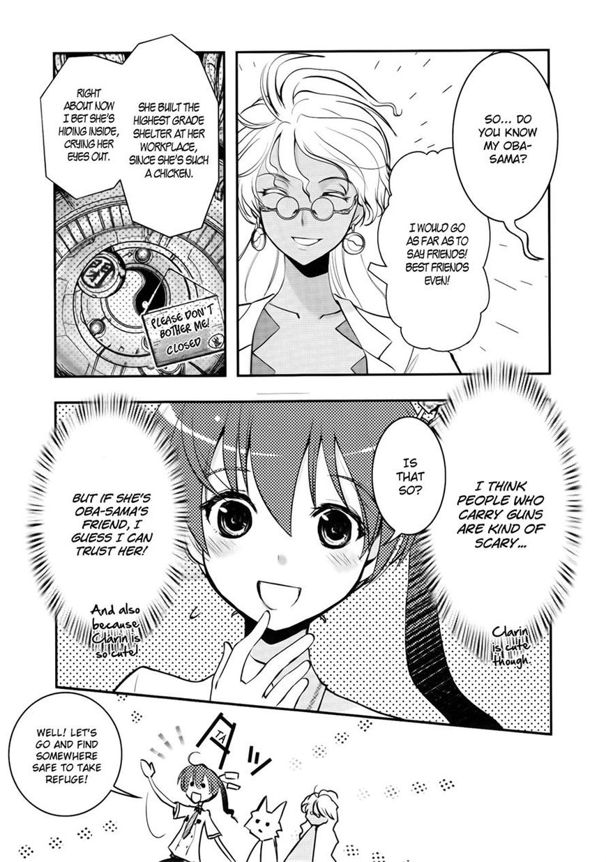 Koukaku no Pandora – Ghost Urn Chapter 2 - Page 18