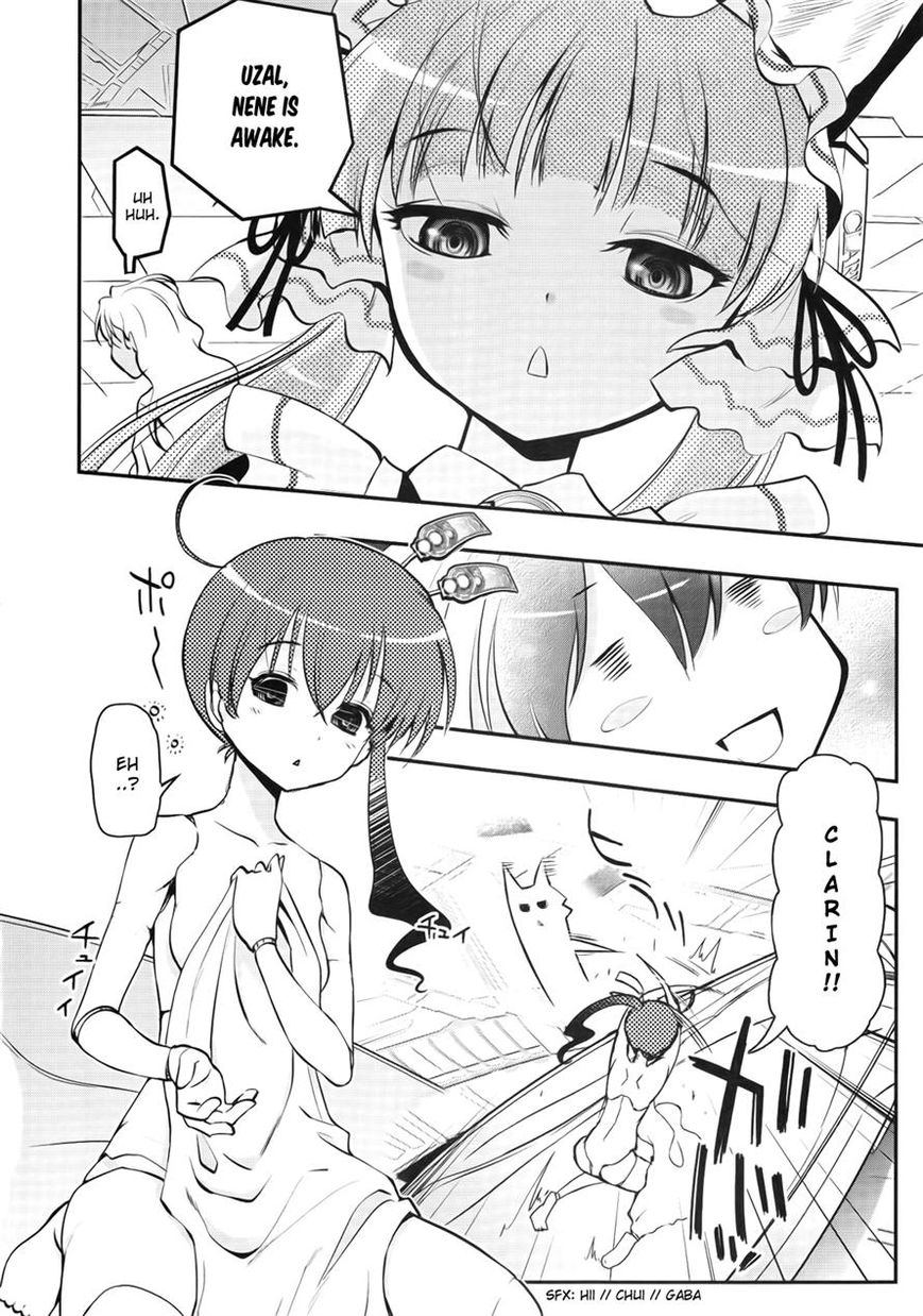 Koukaku no Pandora – Ghost Urn Chapter 2 - Page 21