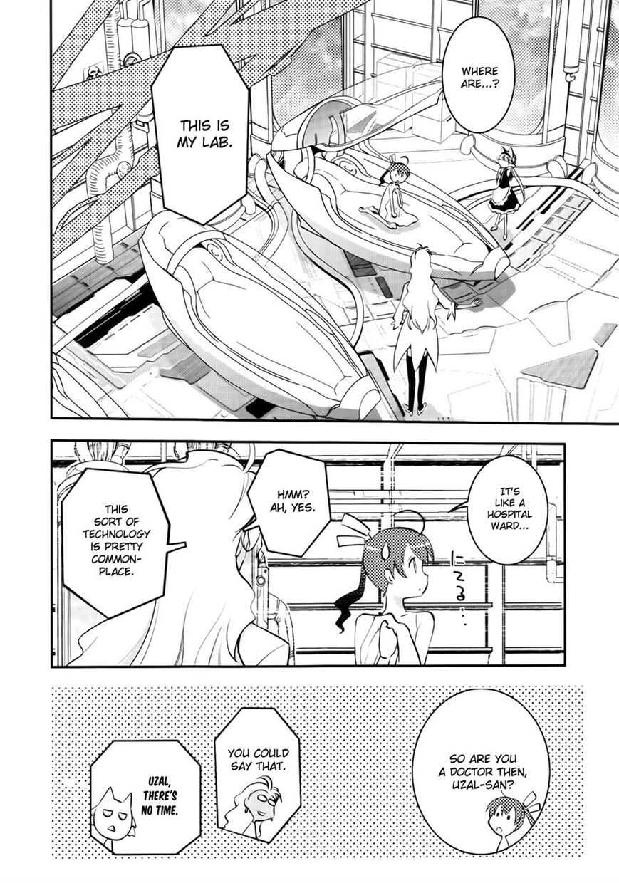 Koukaku no Pandora – Ghost Urn Chapter 2 - Page 23