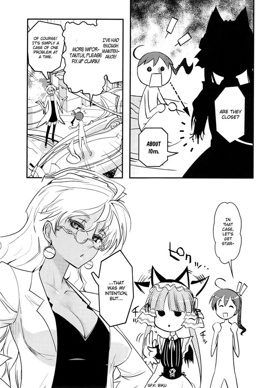 Koukaku no Pandora – Ghost Urn Chapter 2 - Page 24