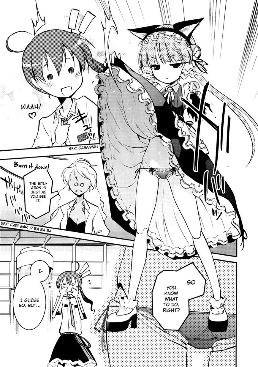 Koukaku no Pandora – Ghost Urn Chapter 2 - Page 26