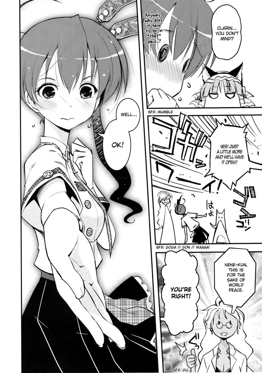 Koukaku no Pandora – Ghost Urn Chapter 2 - Page 27