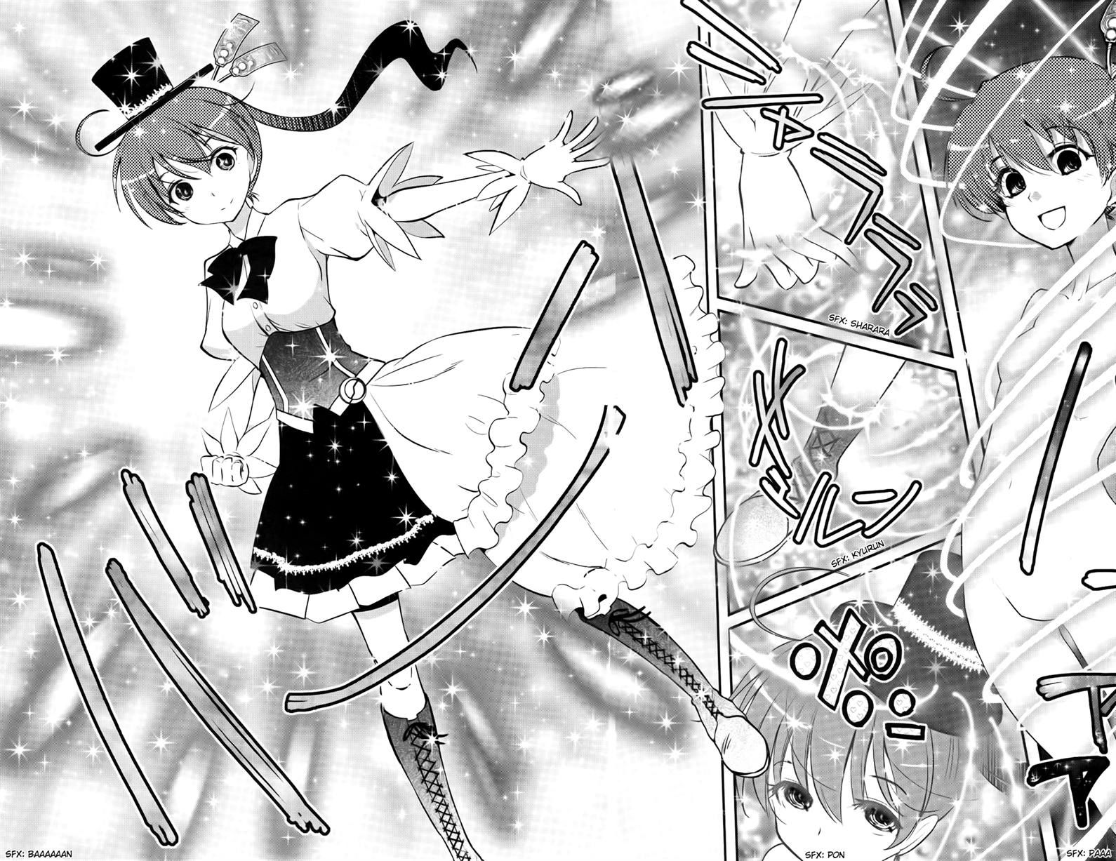 Koukaku no Pandora – Ghost Urn Chapter 2 - Page 29