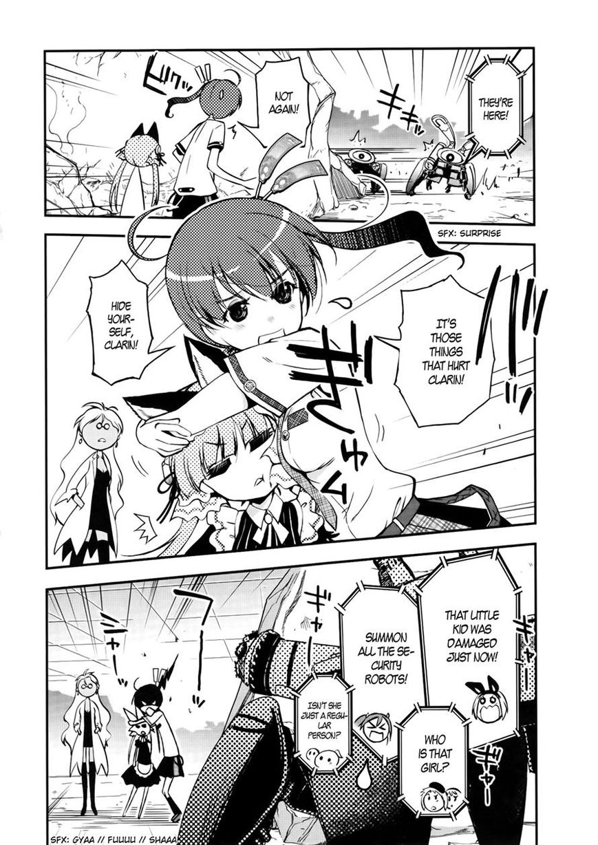 Koukaku no Pandora – Ghost Urn Chapter 2 - Page 4