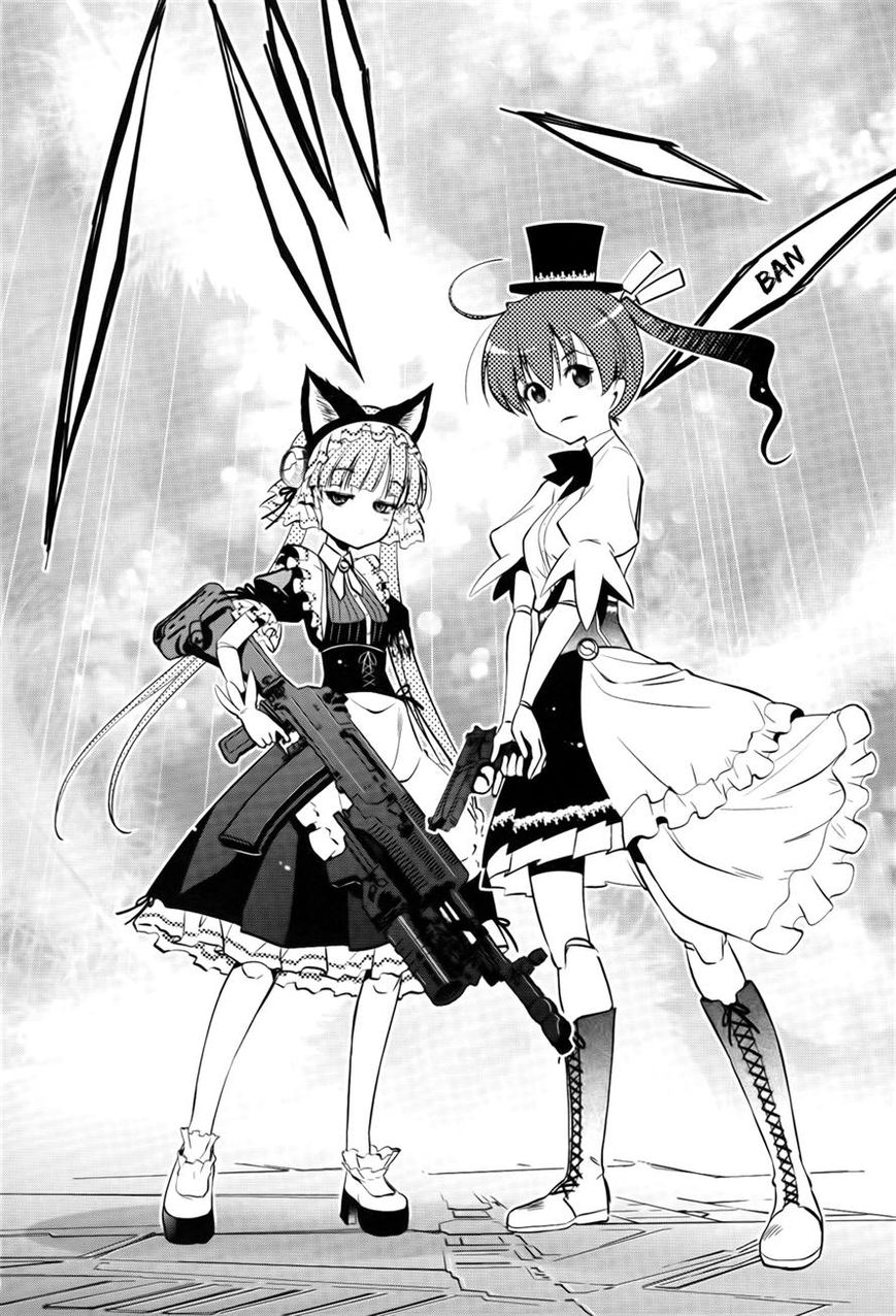 Koukaku no Pandora – Ghost Urn Chapter 2 - Page 31