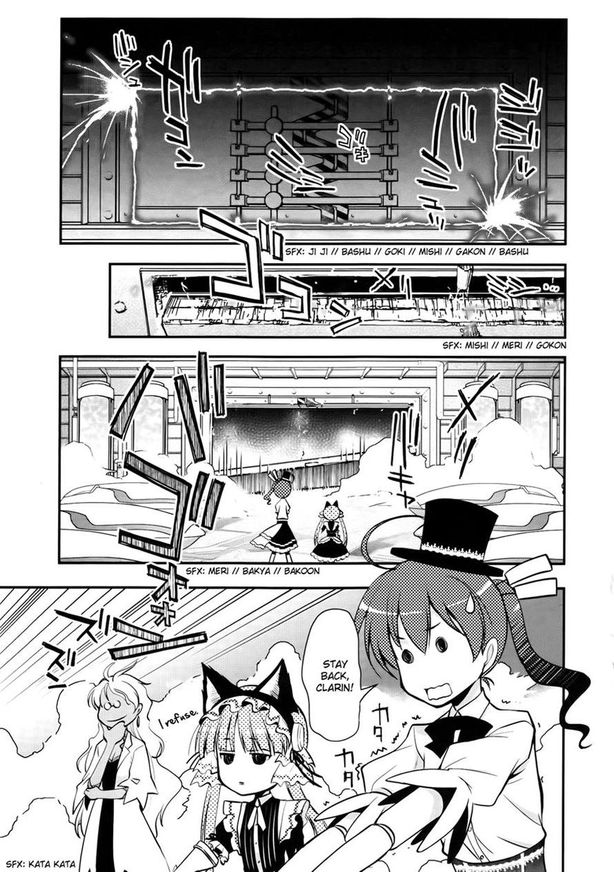 Koukaku no Pandora – Ghost Urn Chapter 2 - Page 32