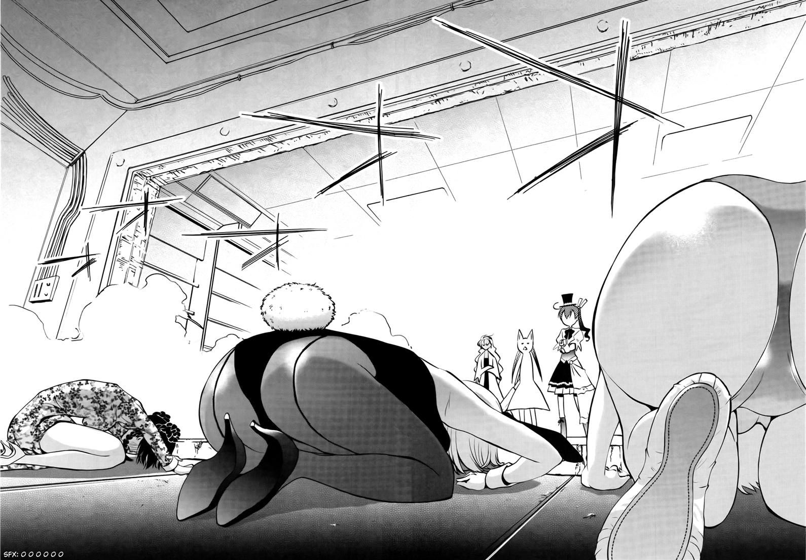 Koukaku no Pandora – Ghost Urn Chapter 2 - Page 33