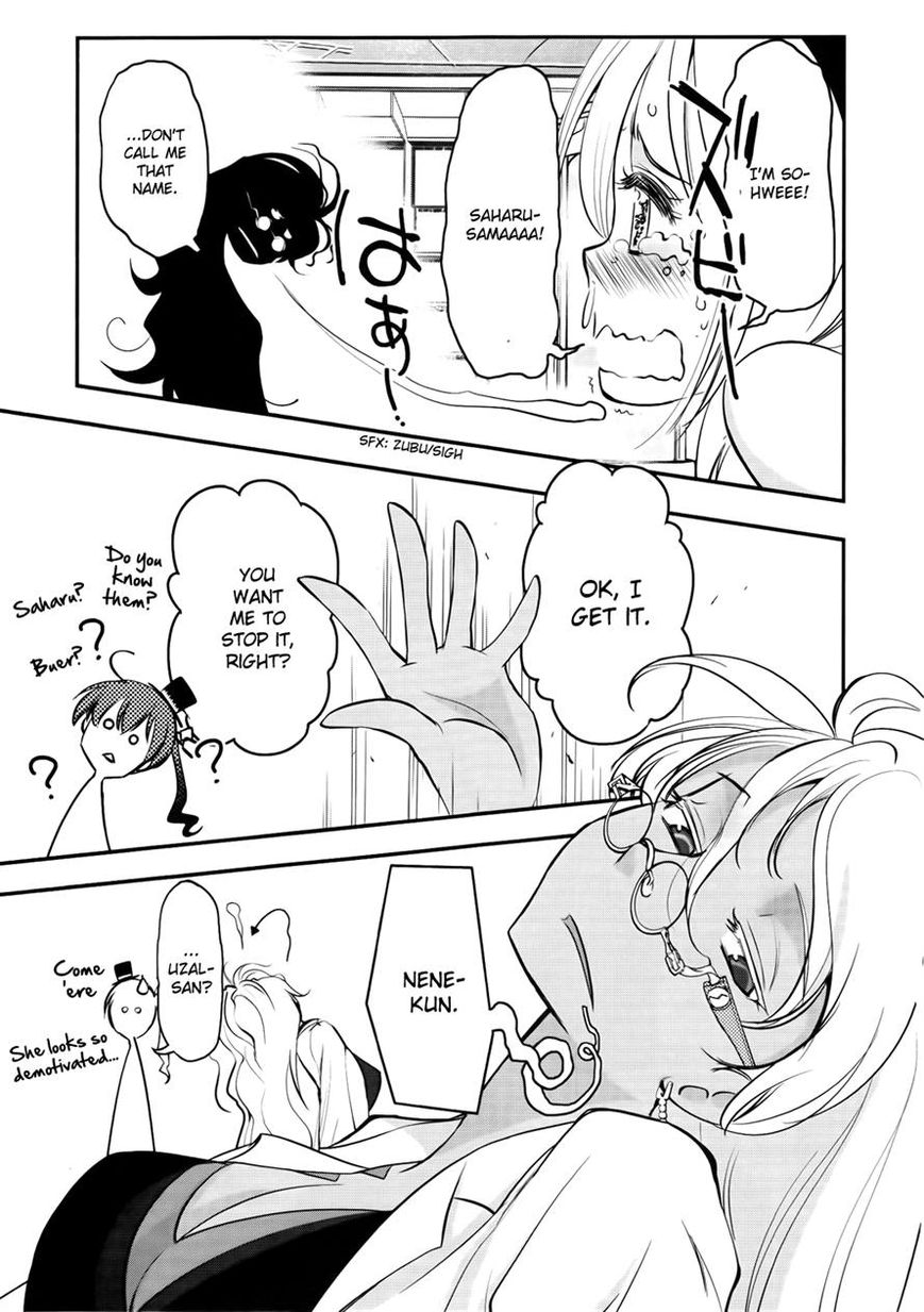 Koukaku no Pandora – Ghost Urn Chapter 2 - Page 35