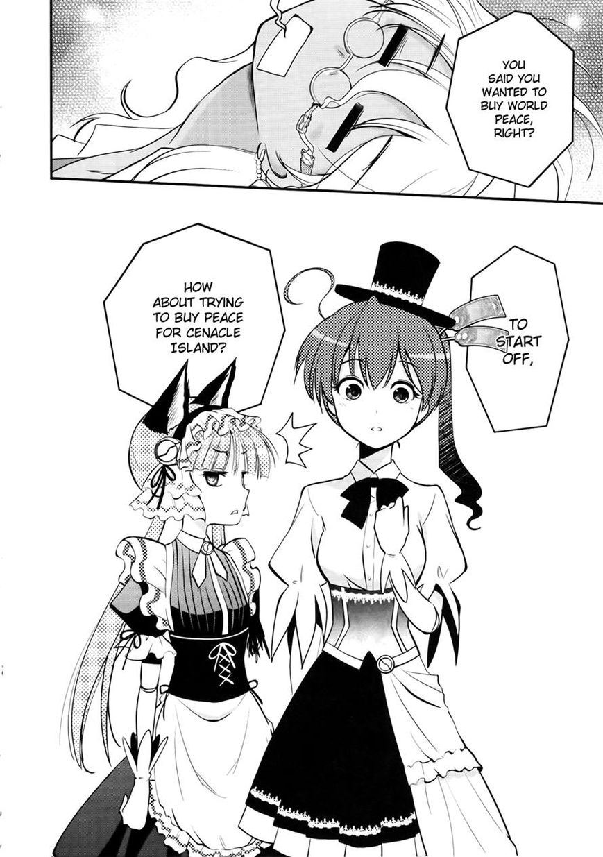 Koukaku no Pandora – Ghost Urn Chapter 2 - Page 36