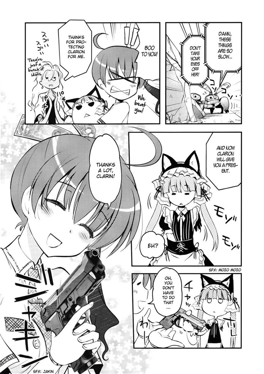 Koukaku no Pandora – Ghost Urn Chapter 2 - Page 5