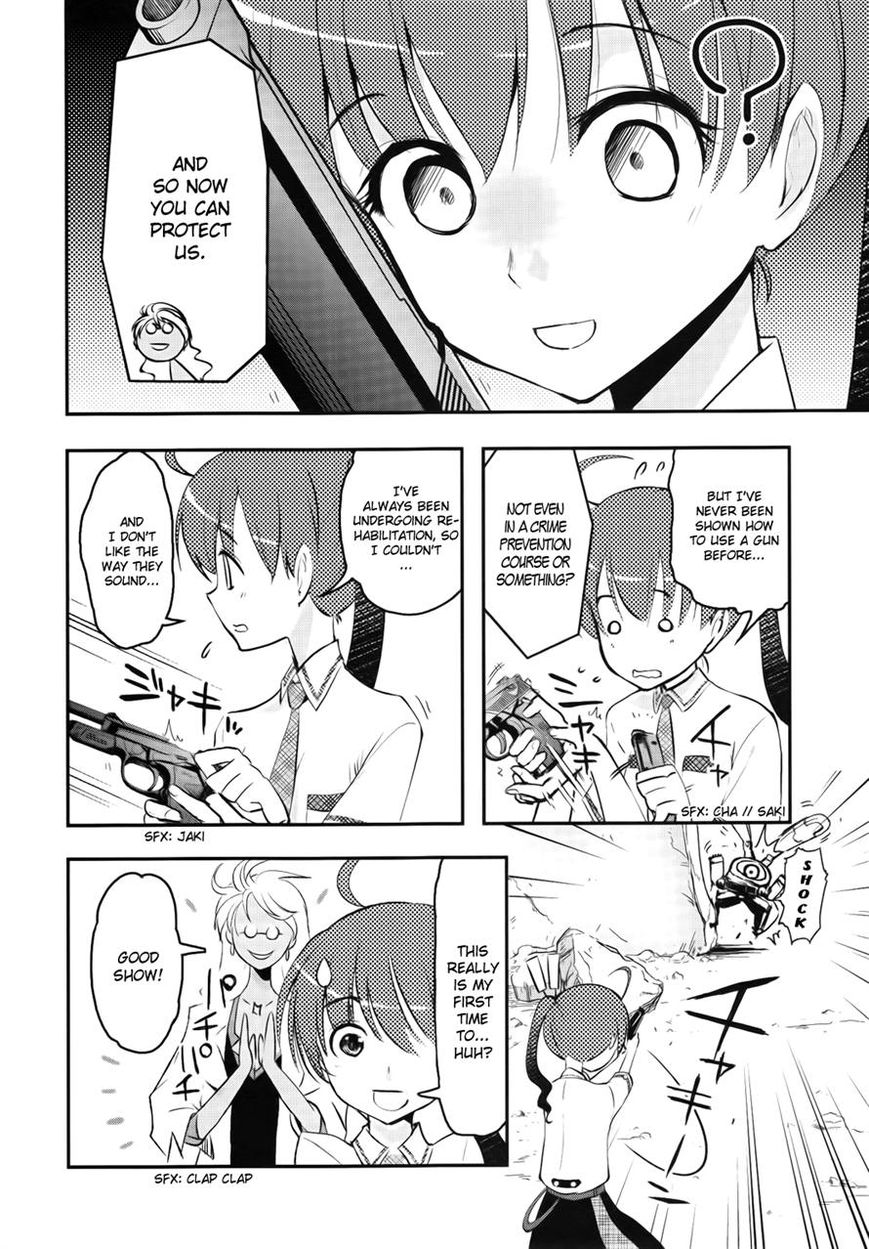 Koukaku no Pandora – Ghost Urn Chapter 2 - Page 6