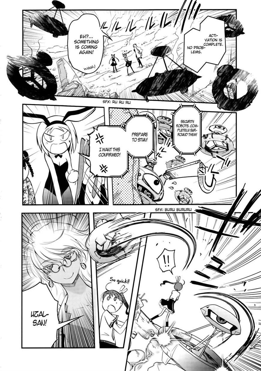 Koukaku no Pandora – Ghost Urn Chapter 2 - Page 8