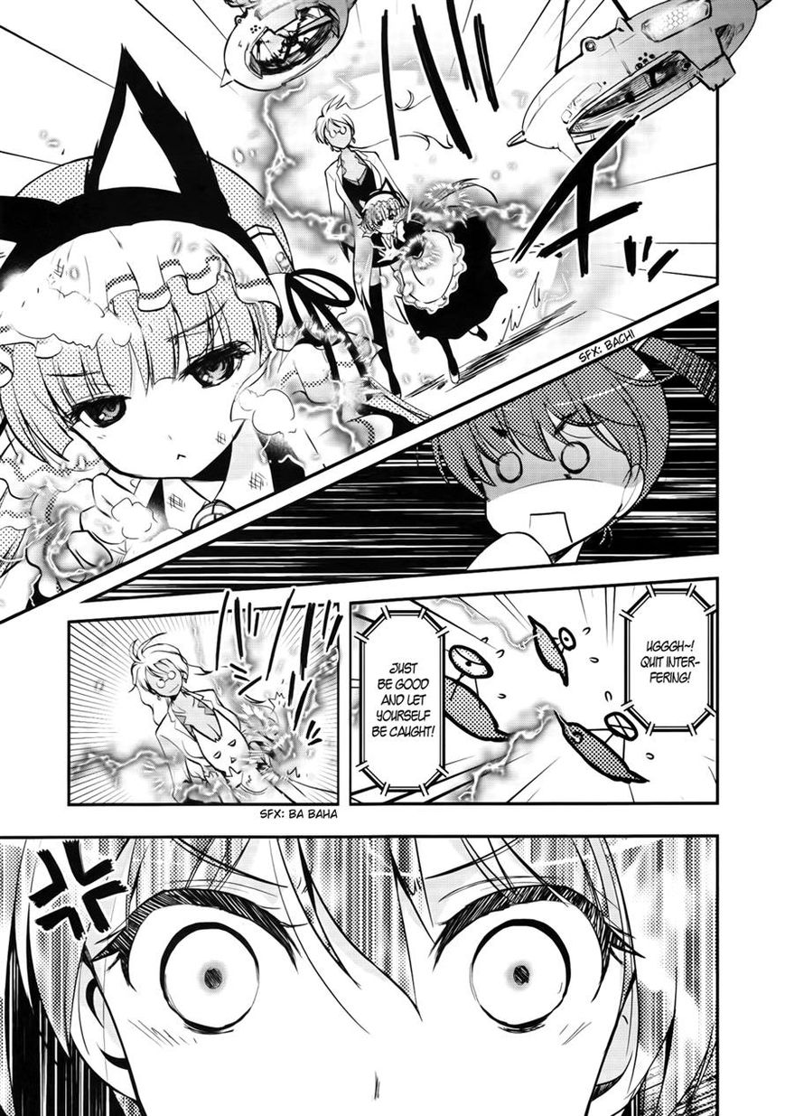 Koukaku no Pandora – Ghost Urn Chapter 2 - Page 9