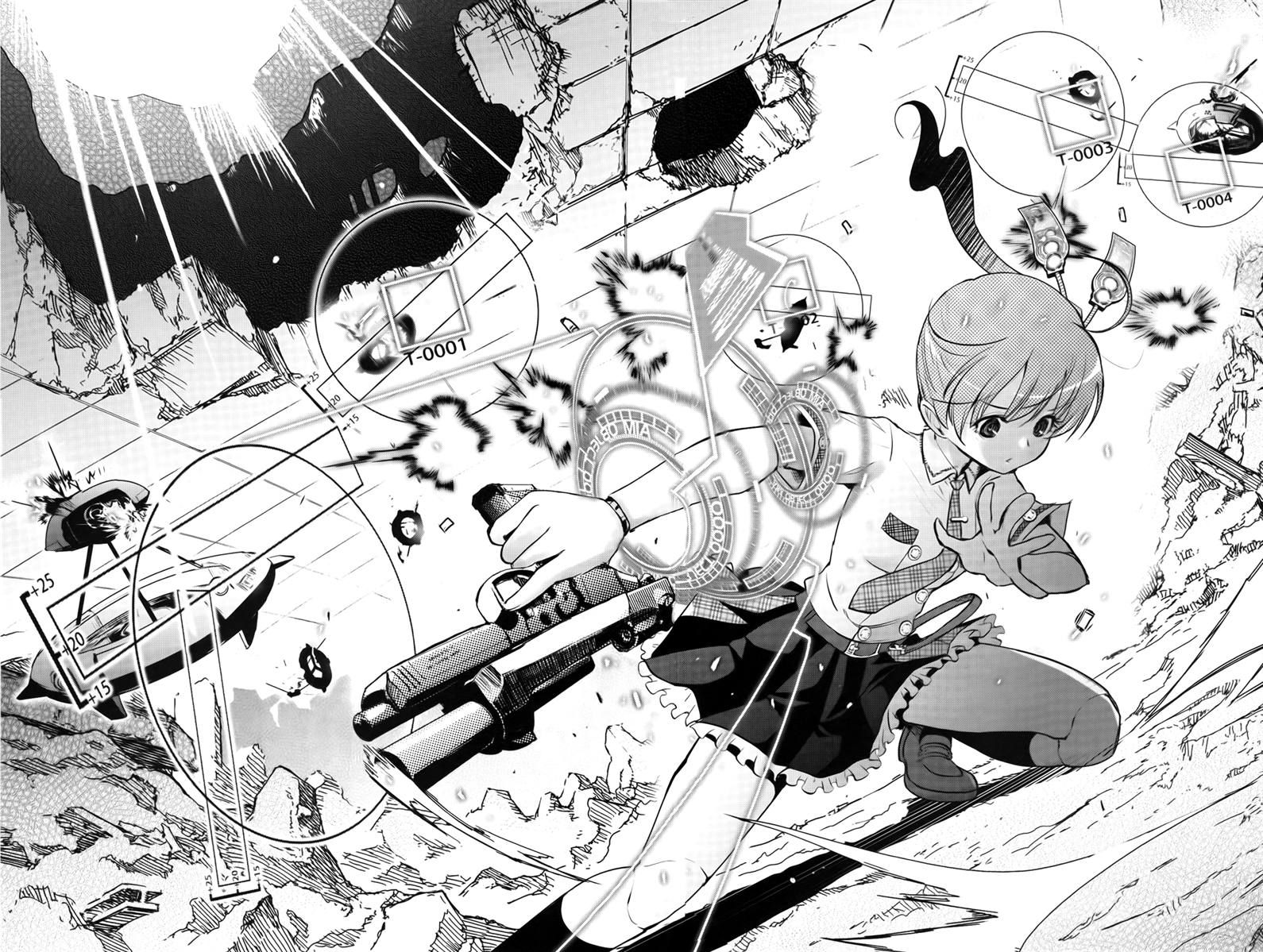 Koukaku no Pandora – Ghost Urn Chapter 2 - Page 10