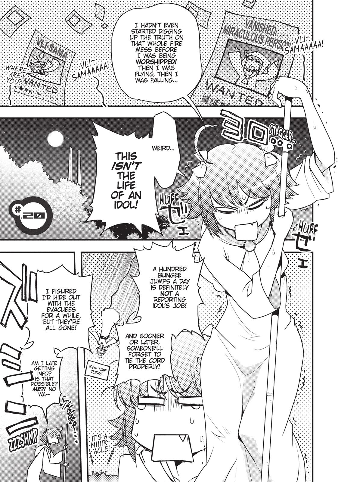 Koukaku no Pandora – Ghost Urn Chapter 20 - Page 1