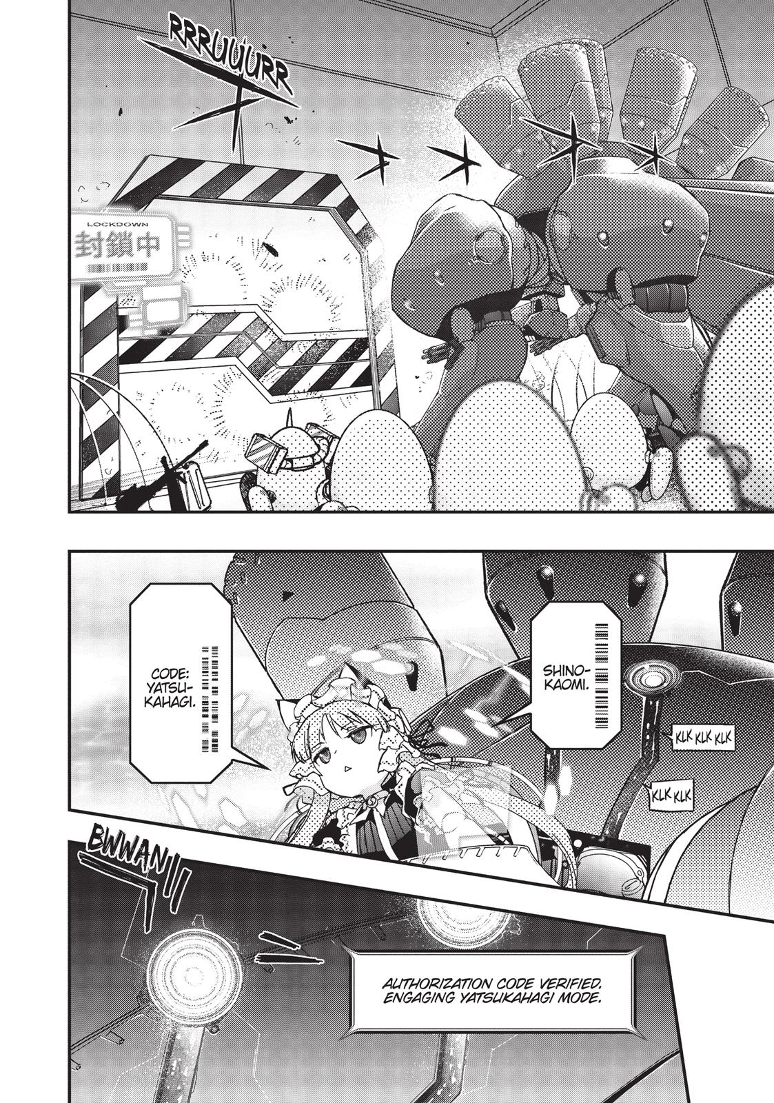 Koukaku no Pandora – Ghost Urn Chapter 20 - Page 20