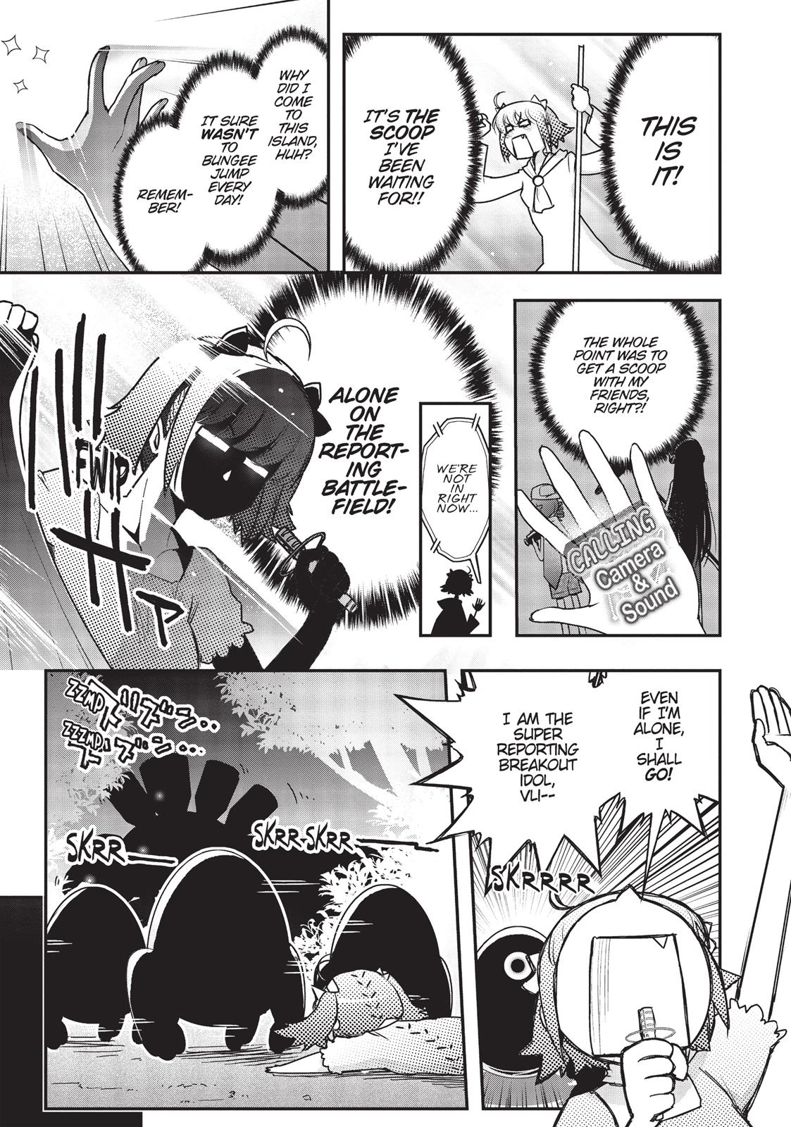 Koukaku no Pandora – Ghost Urn Chapter 20 - Page 3