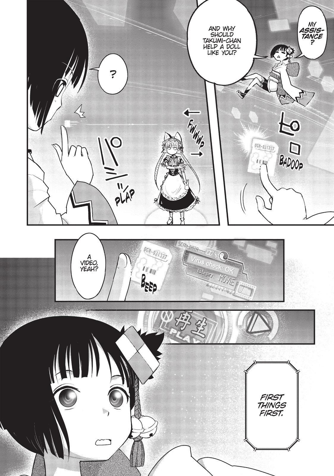 Koukaku no Pandora – Ghost Urn Chapter 20 - Page 29