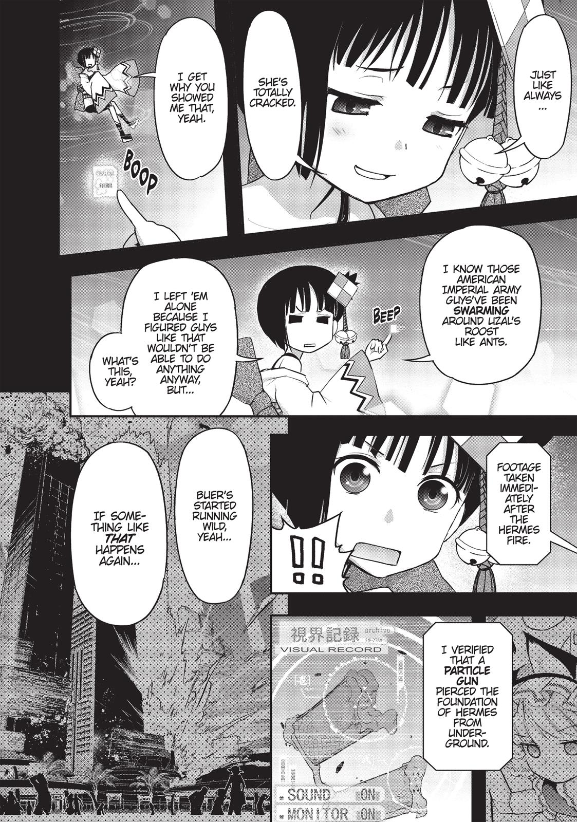 Koukaku no Pandora – Ghost Urn Chapter 20 - Page 33