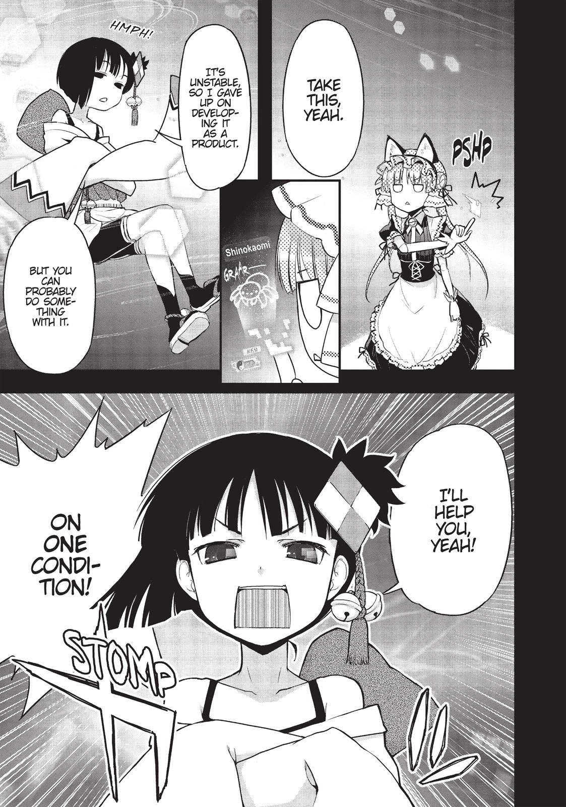 Koukaku no Pandora – Ghost Urn Chapter 20 - Page 36