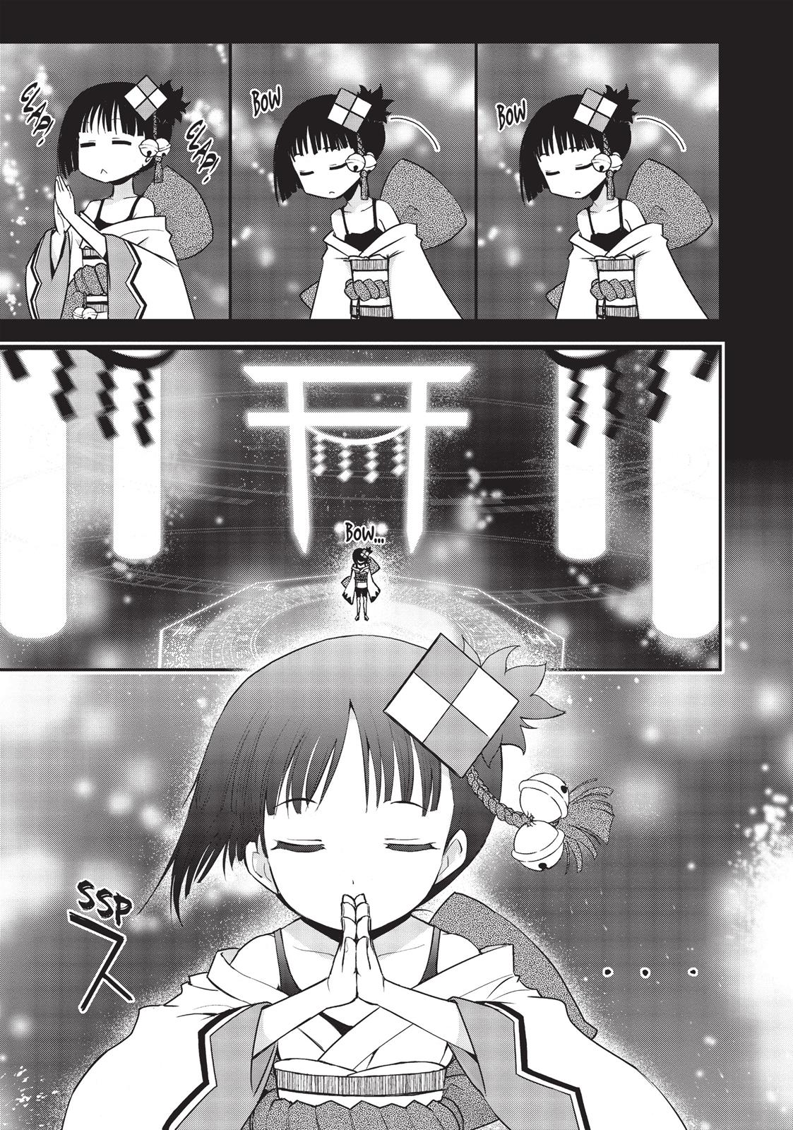 Koukaku no Pandora – Ghost Urn Chapter 20 - Page 42