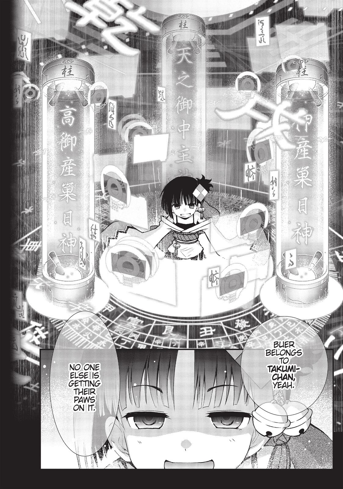 Koukaku no Pandora – Ghost Urn Chapter 20 - Page 47