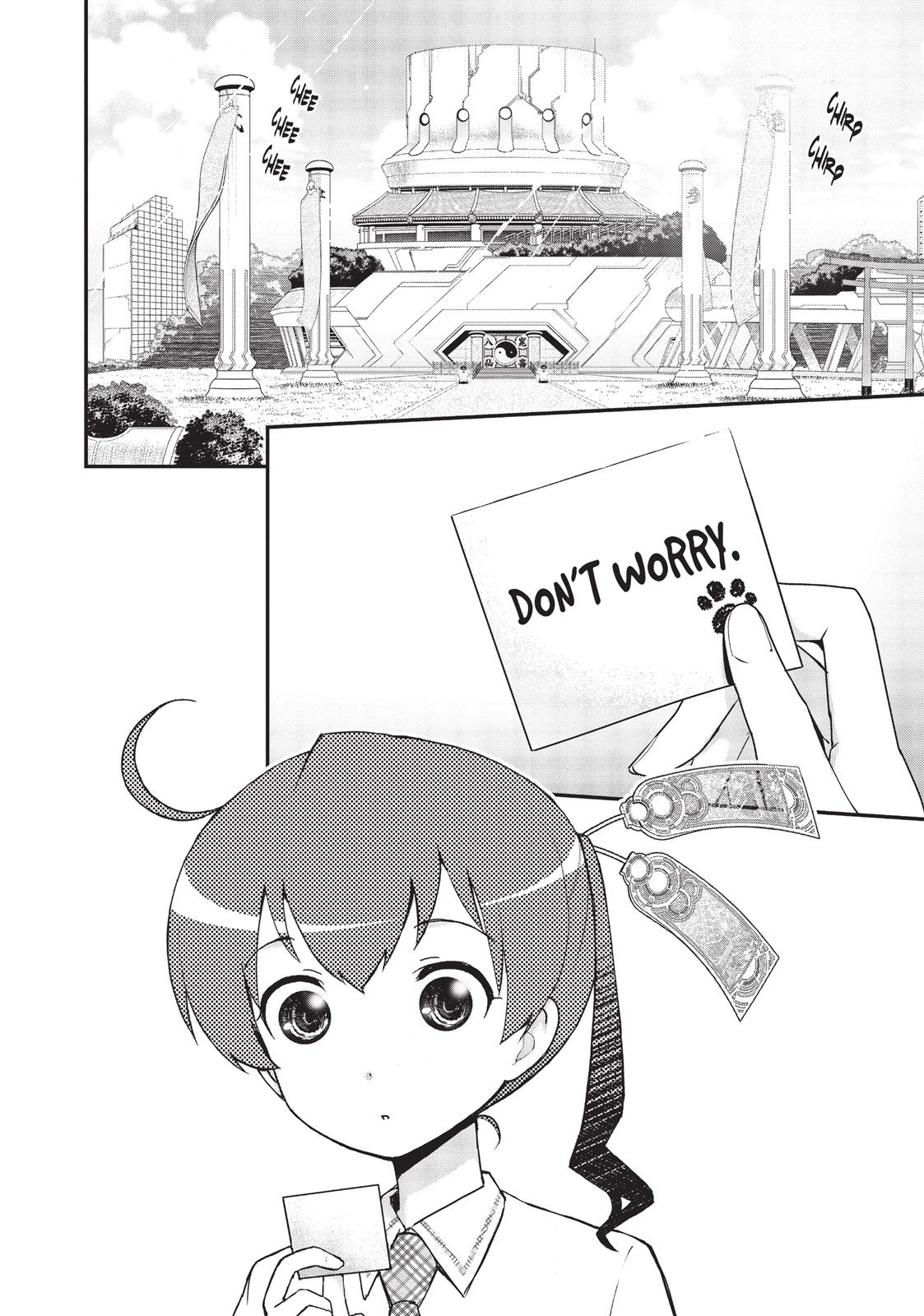 Koukaku no Pandora – Ghost Urn Chapter 21 - Page 24